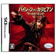 The Pirates of Caribbean / The World End