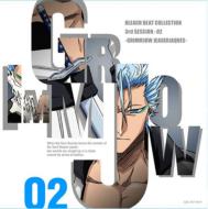 BLEACH (̡)/Bleach Beat Collection 3rd Session 02 Grimmjow Jeagerjaques