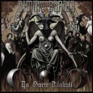 Dimmu Borgir/In Sorte Diaboli (+dvd)(Ltd)