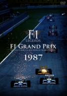 F1 Legend [f1 Grandprix 1987]