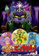 Happy Lucky Bikkuriman Vol.6