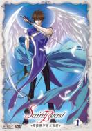 Saint Beast-Koinjojishitenshidan-1