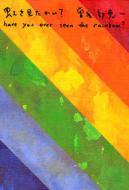 ������������?