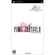 Final Fantasy 2