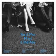 Steel Pan Plays Cinema
