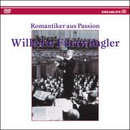 �t���g���F���O���[�u��M�̃��}���e�B�X�g�v