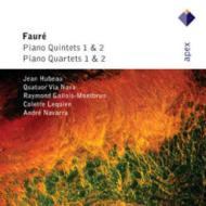Piano Quintet.1, 2, Piano Quartet.1, 2: Hebeau(P)Quatuor Via Nova G-montbrun(Vn)Lequien(Va)Navarra(Vc)