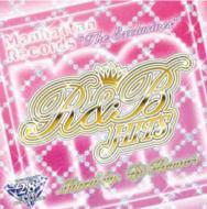 DJ Komoriのモテ系オシャレMix CD｜HMV&BOOKS onlineニュース