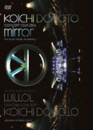 Ʋܸ/Concert Tour 2006 Mirror - The Music Mirrors My Feeling
