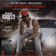 Seven Day Theory: 2007