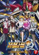 Super Robot Taisen Og Divine Wars 7