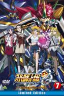 Super Robot Taisen Og Divine Wars 7 Limited Edition