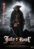 Jolly Roger -Massacre At Cutter`s Cove-