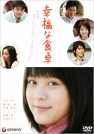 小林武史｜HMV&BOOKS online
