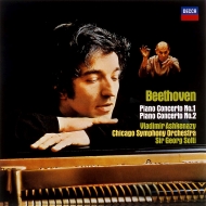 ベートーヴェン（1770-1827）/Piano Concerto 1 2 ： Ashkenazy(P) Solti / Cso