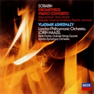 Scriabin: Prometheus / Piano Concerto.Etc.