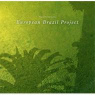 European Brazil Project