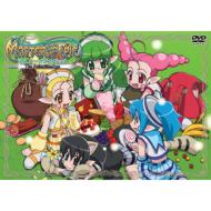 Master Of Epic -The Animationage -3