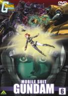 Mobile Suit Gundam 6