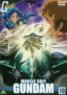 Mobile Suit Gundam 10