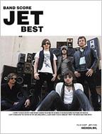 Jet �x�X�g: �o���h�X�R�A