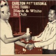 Black & White In Dub