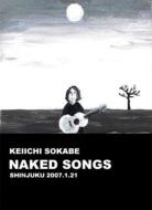 Naked Songs