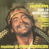 Tepepa Original Motion Picture Soundtrack