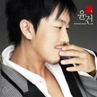 名韓国バラード特集 男性歌手 名バラード Hmv Books Online