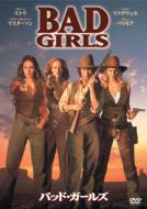 Bad Girls