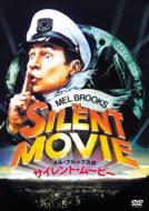 Silent Moive