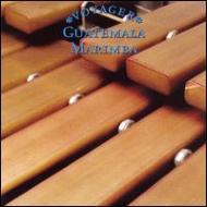 Various/Voyager Guatemala - Marimba