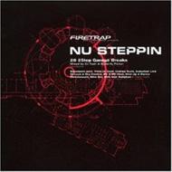 Various/Nu Steppin