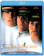 A Few Good Men