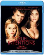 Cruel Intentions