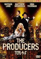 The Producrs