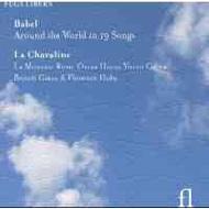 羧ʥ˥Х/Babel-around The World In 19 Songs Huby / La Choraline Ginaux