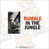 Rumble In The Jungle