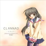 Drama Cd Clannad Vol.3 Ibuki Fuko