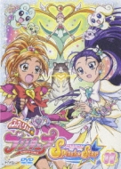ふたりはプリキュア Splash☆Star 【11】 : プリキュア
