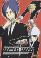 Kate-Kyo Hit Man Reborn! Bullet.7