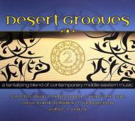 Various/Dasert Grooves 2