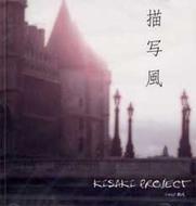 �`�ʕ�: Feat.����