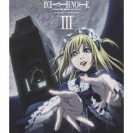 デスノート」オリジナル・サウンドトラックIII | HMV&BOOKS