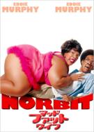 Norbit