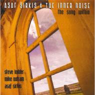 Asaf Sirkis/Song Within