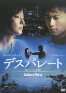 �f�X�p���[�g ������Ă��L��