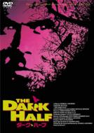 Stephen King`s The Dark Half