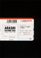 ARASHI AROUND ASIA : 嵐 | HMV&BOOKS online - JABA-5023/4