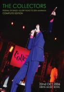 Festival Of Kings-Glory Road To 20th Maximum(Kanzen Ban)